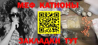 дистиллят марихуана Изобильный