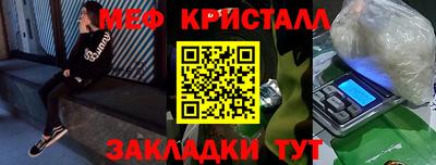 ПСИЛОЦИБИНОВЫЕ ГРИБЫ Камышлов