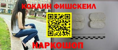 дистиллят марихуана Изобильный