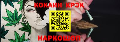 а пвп мука Ирбит