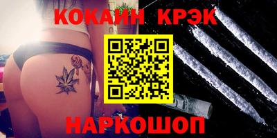 а пвп мука Ирбит