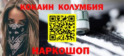дистиллят марихуана Изобильный