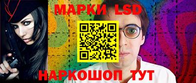дистиллят марихуана Изобильный