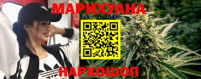 а пвп мука Ирбит