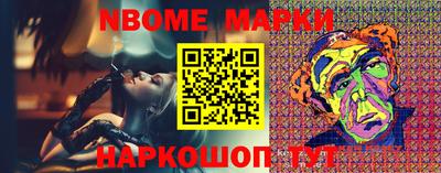 а пвп мука Ирбит