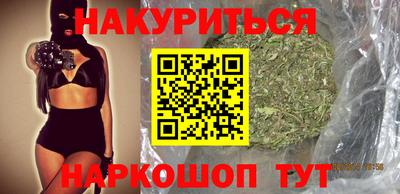 а пвп мука Ирбит