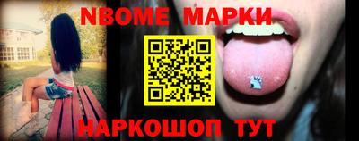 дистиллят марихуана Изобильный