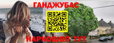 а пвп мука Ирбит
