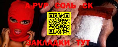 дистиллят марихуана Изобильный