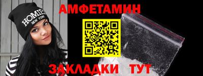 дистиллят марихуана Изобильный