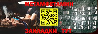а пвп мука Ирбит