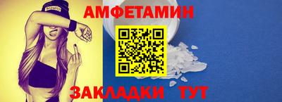 дистиллят марихуана Изобильный