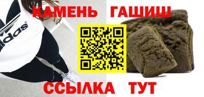 дистиллят марихуана Изобильный