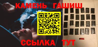 дистиллят марихуана Изобильный