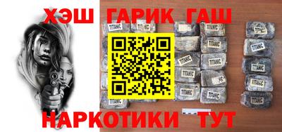 а пвп мука Ирбит