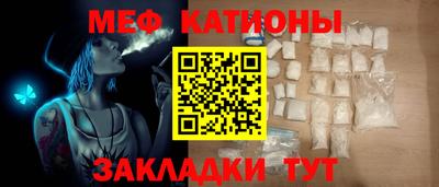 а пвп мука Ирбит