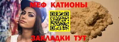 дистиллят марихуана Изобильный